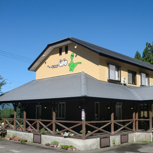 勝山市 ペンションUPO(ウポ) 施設全景
