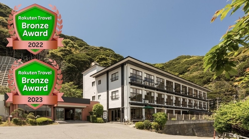 小湊温泉・実入の湯 自家源泉の宿 豊明殿 施設全景