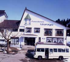 ファンタジェン イズミヤ 施設全景