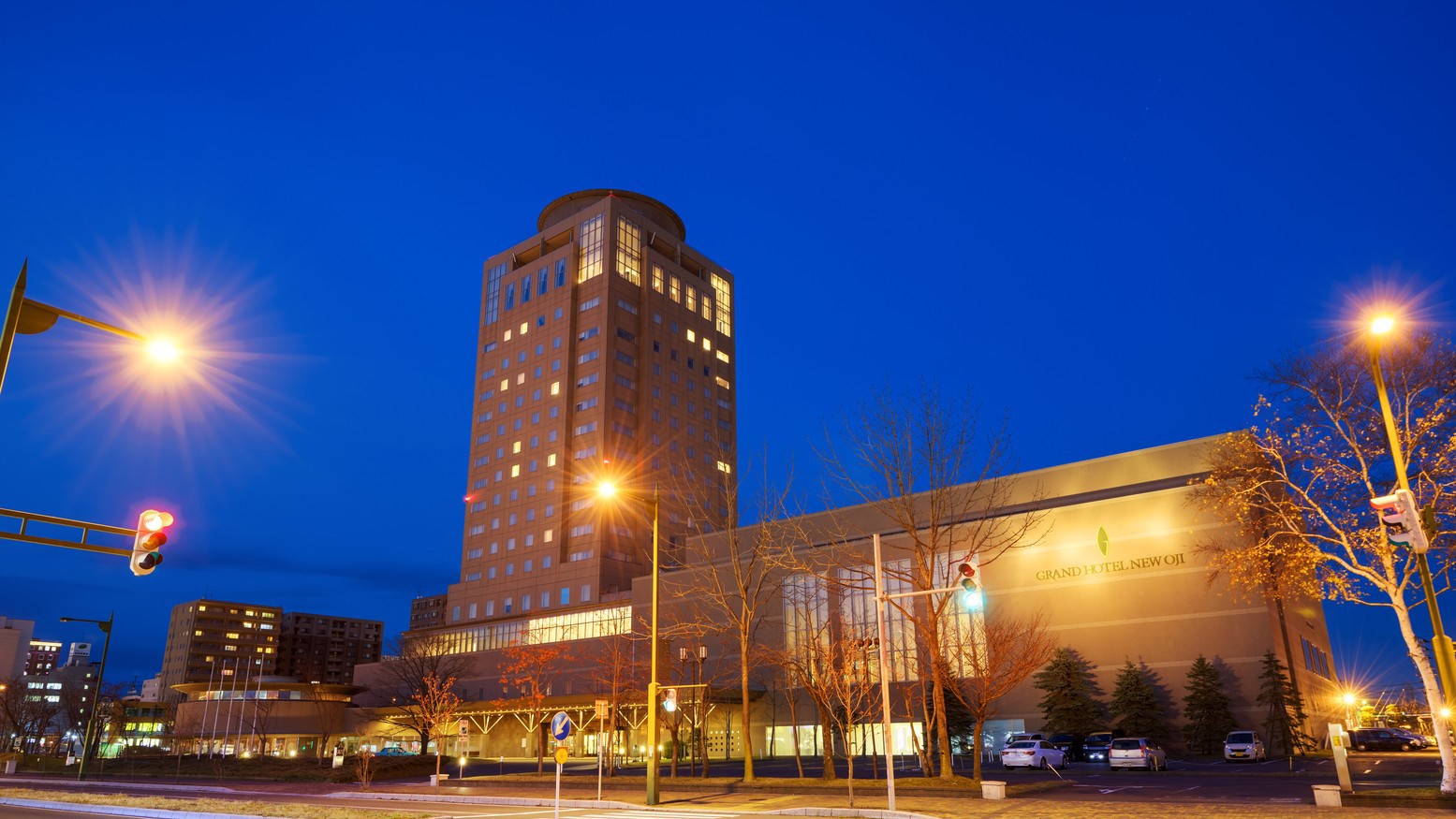 グランドホテルニュー王子 施設全景
