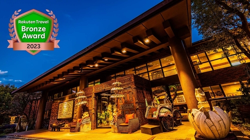 写真:ホテル&スパ アンダリゾート伊豆高原