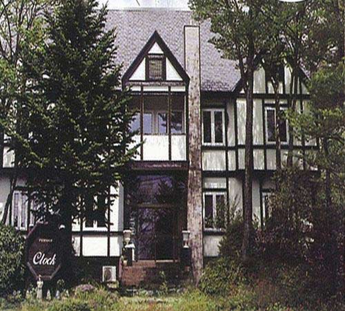 那須温泉 ペンション クロック クチコミ 感想 情報 楽天トラベル