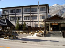 無料露天付貸切風呂と岐阜料理師範の宿 お宿 栄太郎 施設全景