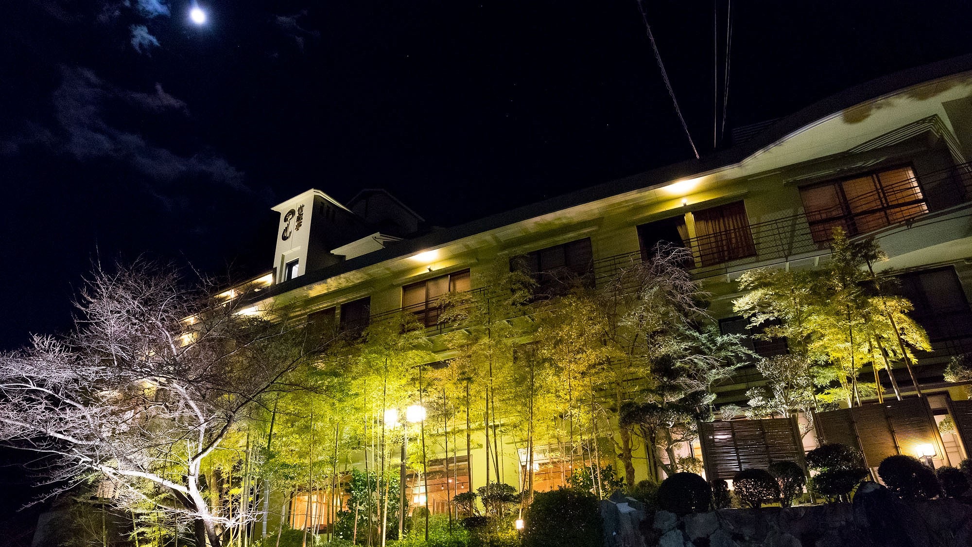 有馬温泉のホテル 宿泊予約 格安予約 宿泊料金比較 検索 トラベルコ 有馬温泉のホテル 宿泊予約 格安予約 宿泊料金比較 検索 トラベルコ