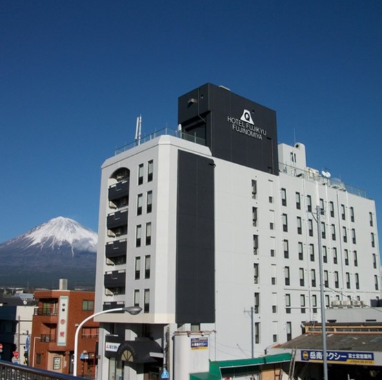 富士宮　富士急ホテル