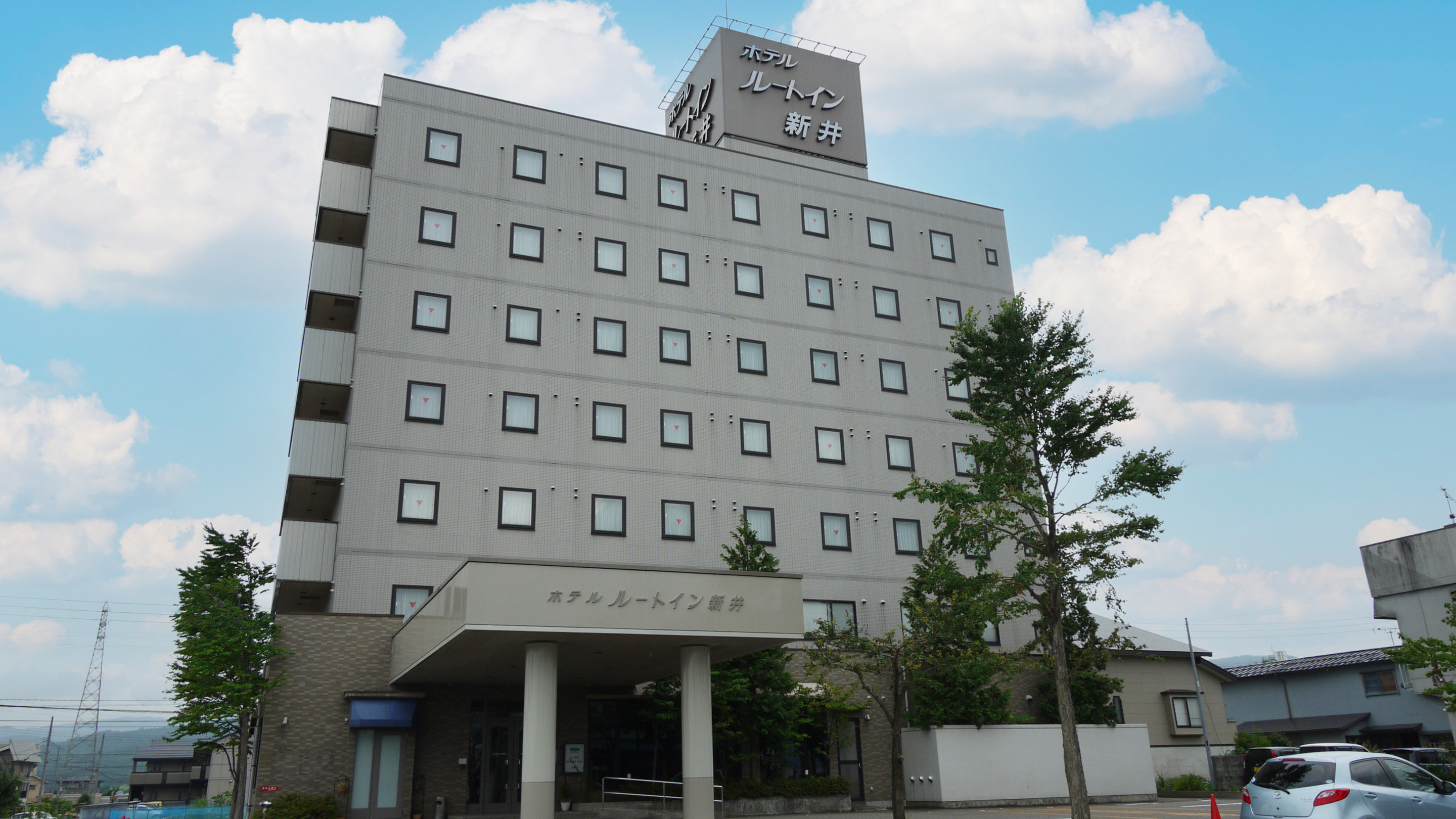ホテルルートイン妙高新井 施設全景