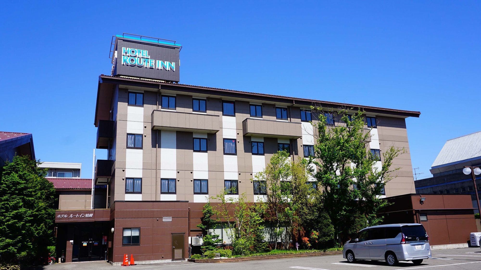ホテルルートインコート柏崎 施設全景