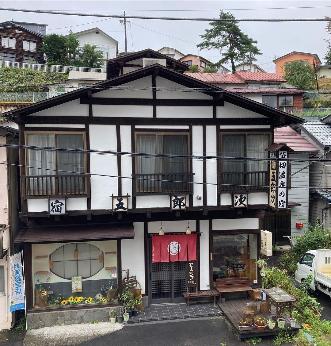 草津温泉 ペンション五郎次 施設全景