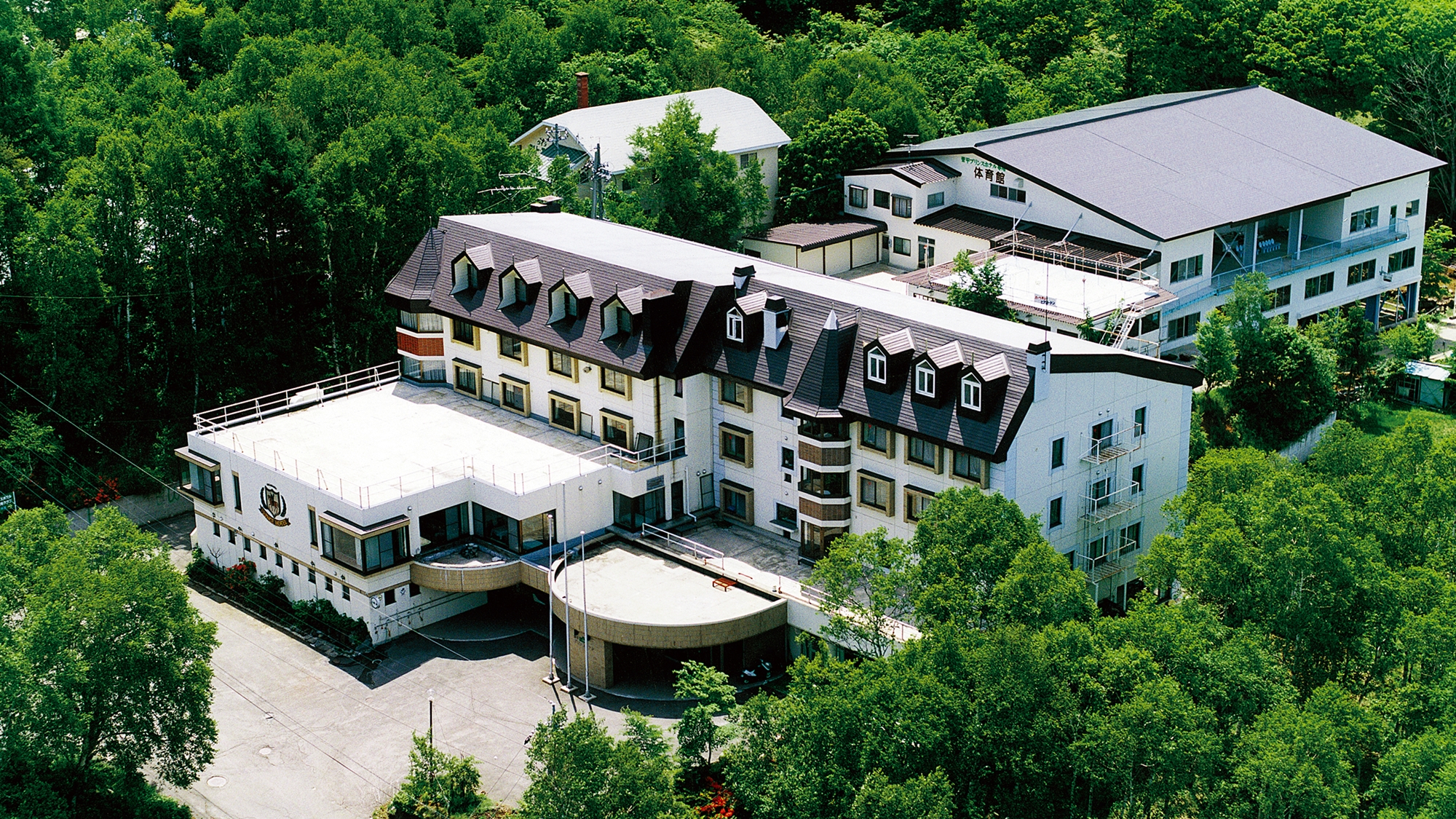 須坂 菅平高原のおすすめホテル 人気ランキング 国内旅行特集 トラベルコ