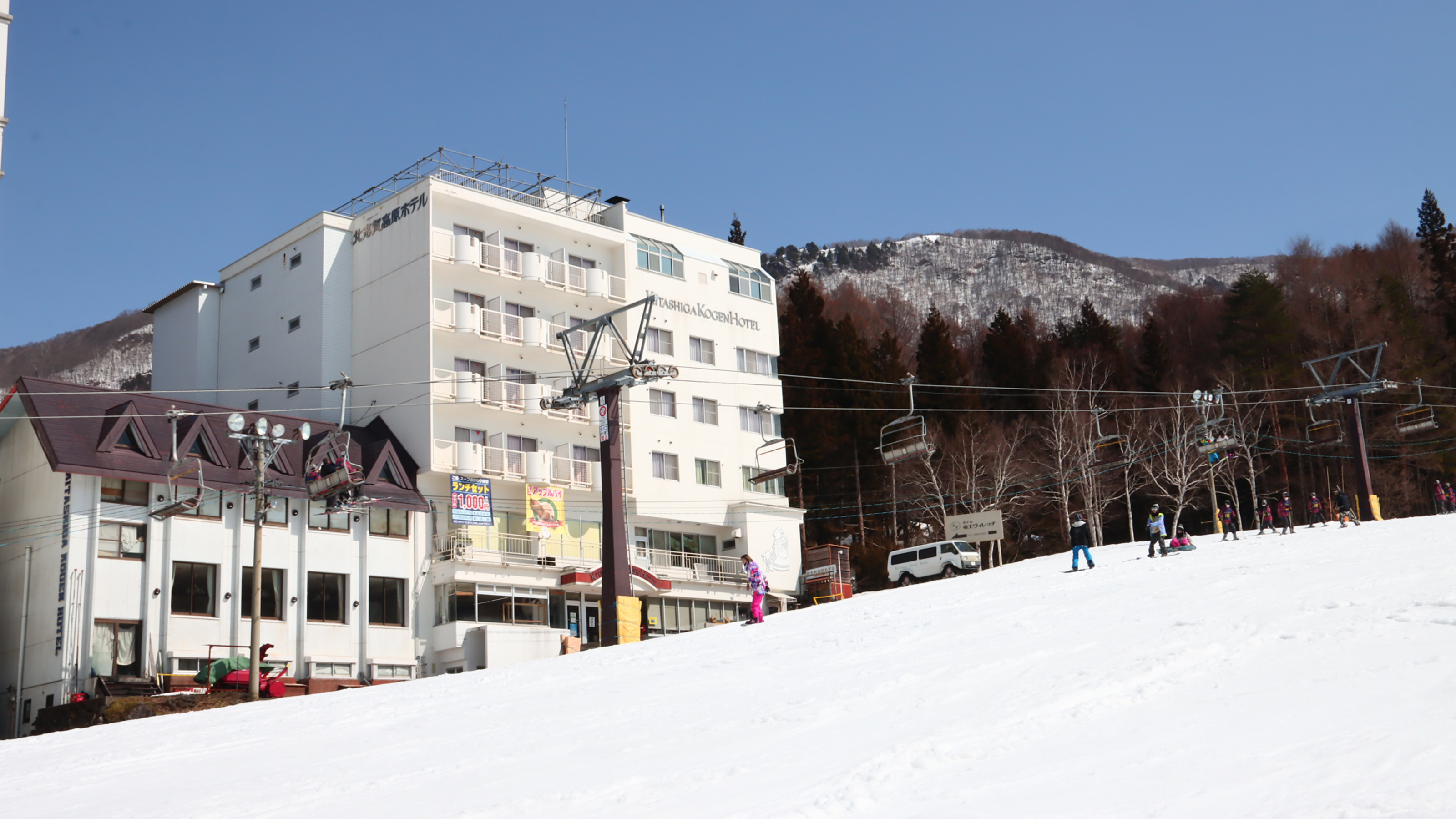 北志賀高原ホテル 施設全景