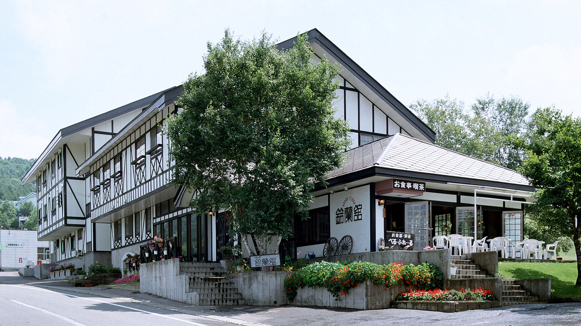 ベル・フレール　鈴蘭舘&nbsp;施設全景