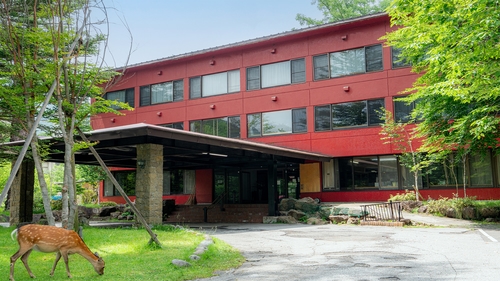 奥日光湯元温泉 奥日光小西ホテル 施設全景