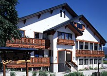 白馬八方温泉　あらや旅館&nbsp;施設全景