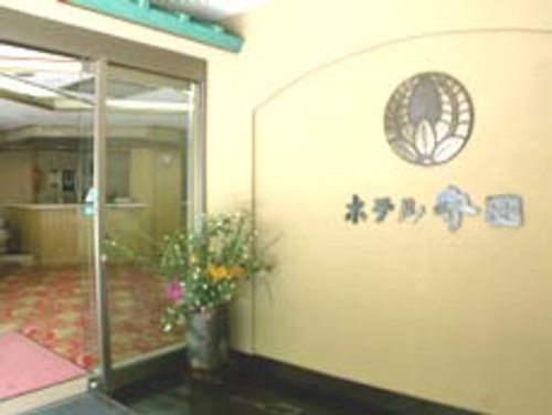健康・旬彩の宿 下部温泉 ホテル守田 施設全景