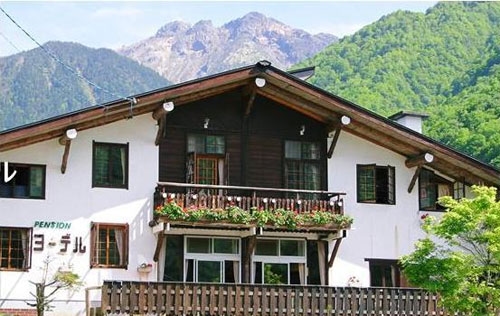 新穂高温泉 ペンション ヨーデル 施設全景