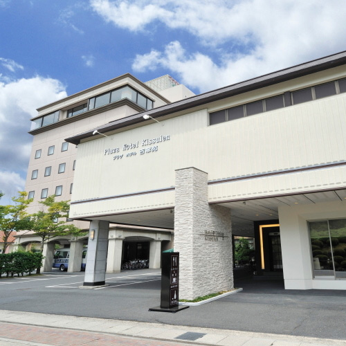 写真:KISSUIEN Stay&Food