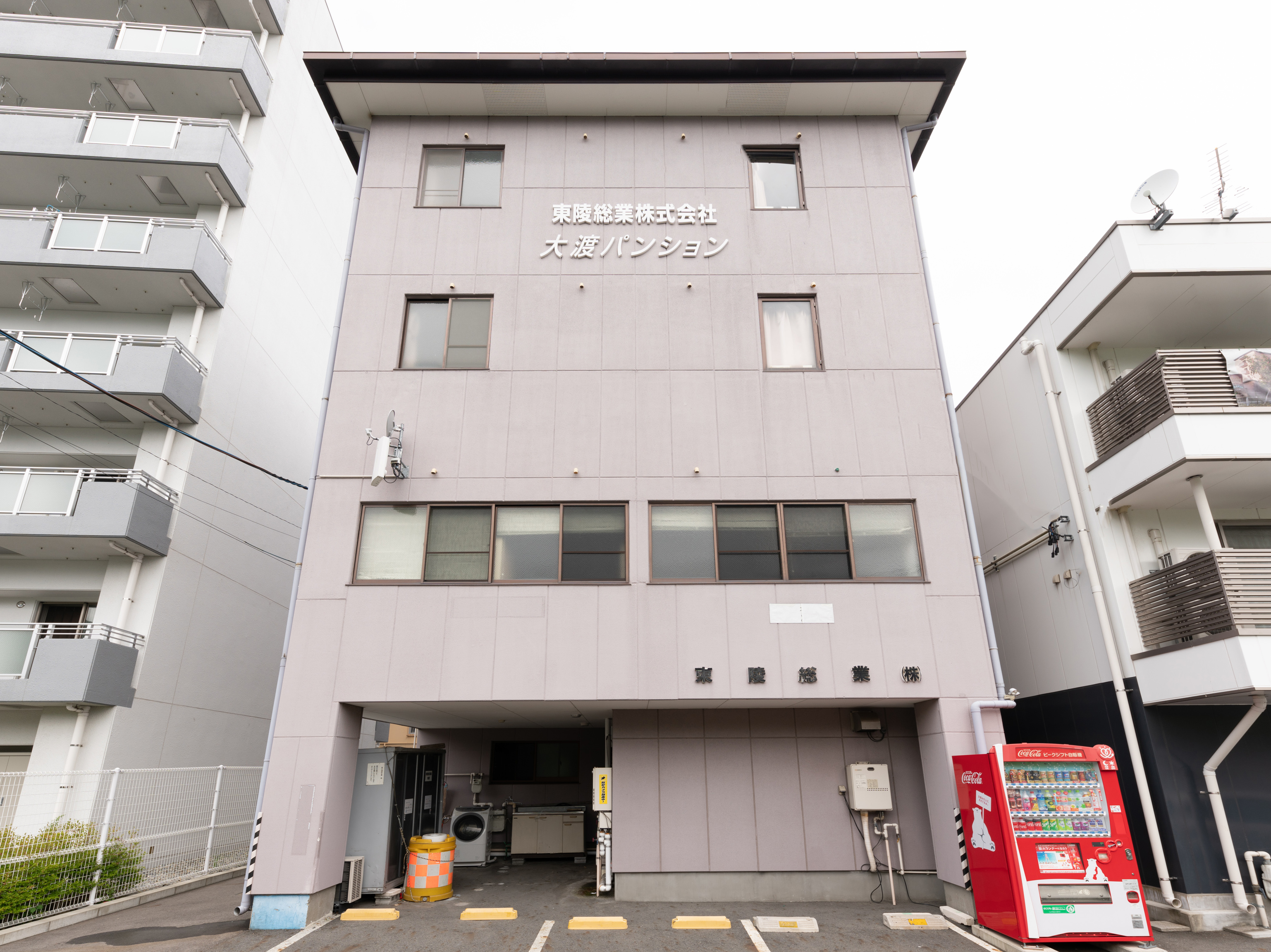 施設全景