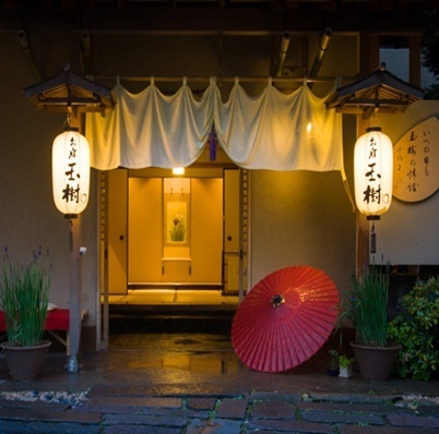 写真:伊香保温泉 お宿玉樹