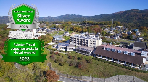 ナチュラルファームシティ農園ホテル <秩父の街並みを眼下に望むロケーション> 施設全景