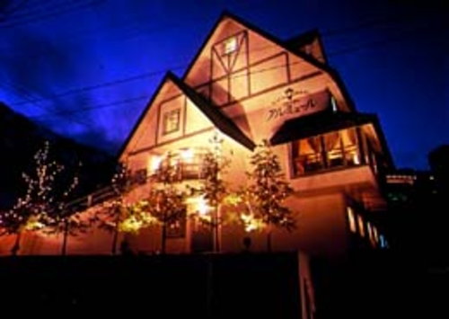 写真:アルミュール