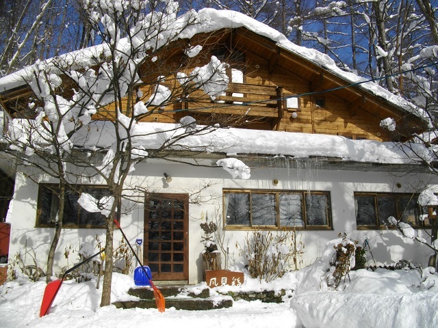 ペンション　風見鶏&nbsp;施設全景