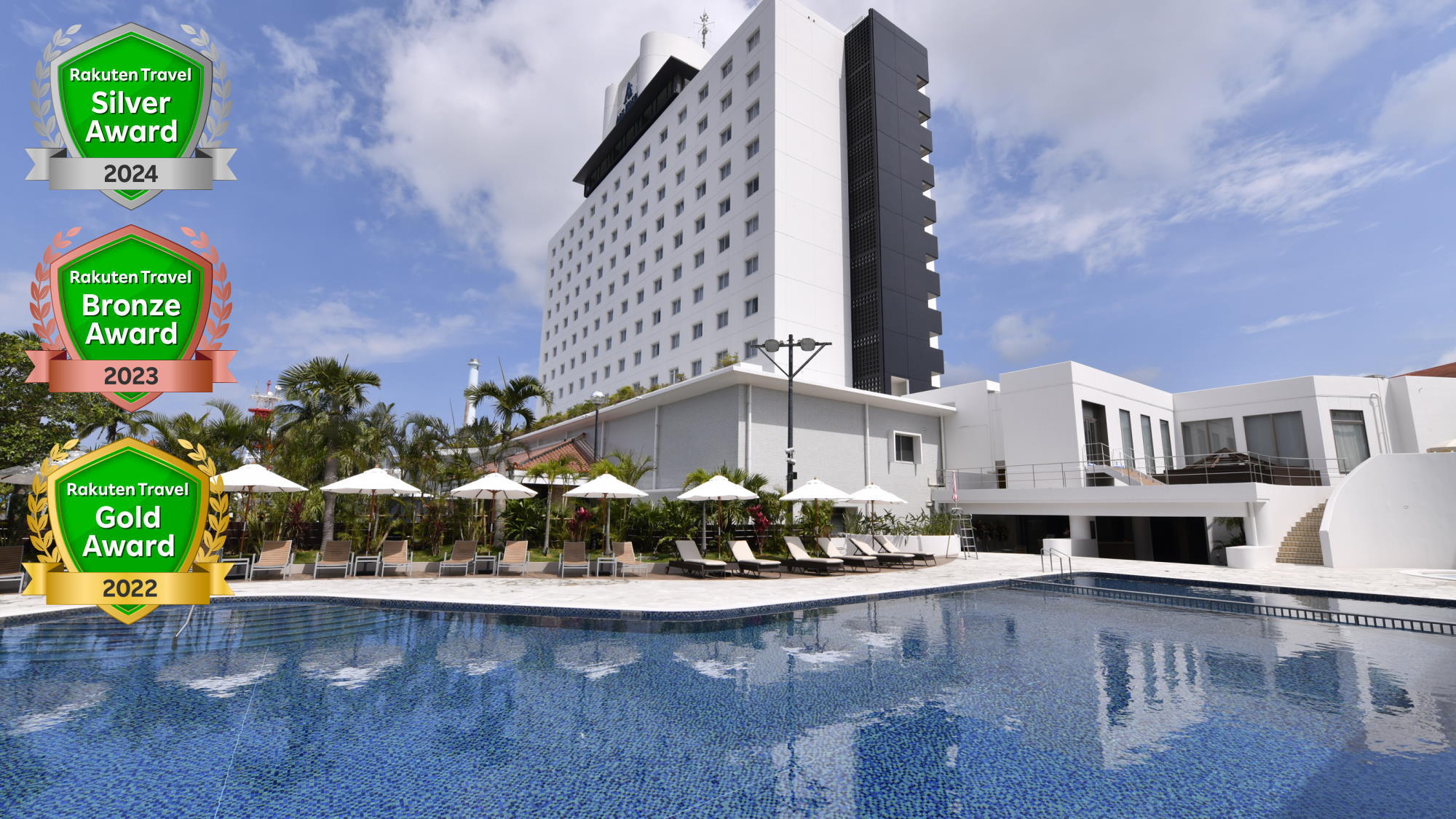 アートホテル石垣島<石垣島> 施設全景