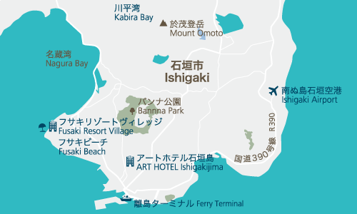 アートホテル石垣島 地図 アクセス 楽天トラベル