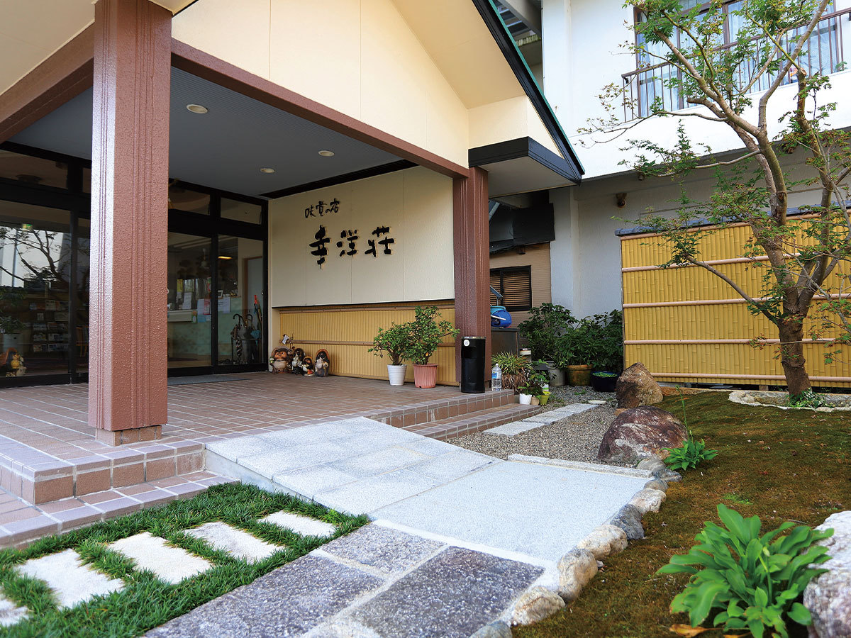 南鳥羽相差 味覚の宿 幸洋荘 施設全景