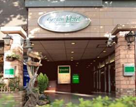 グリーンホテル福島館 施設全景