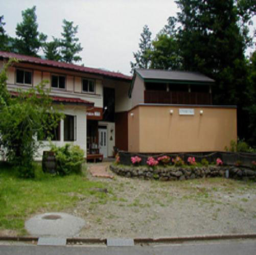 富士河口湖 ペンションのあ 施設全景