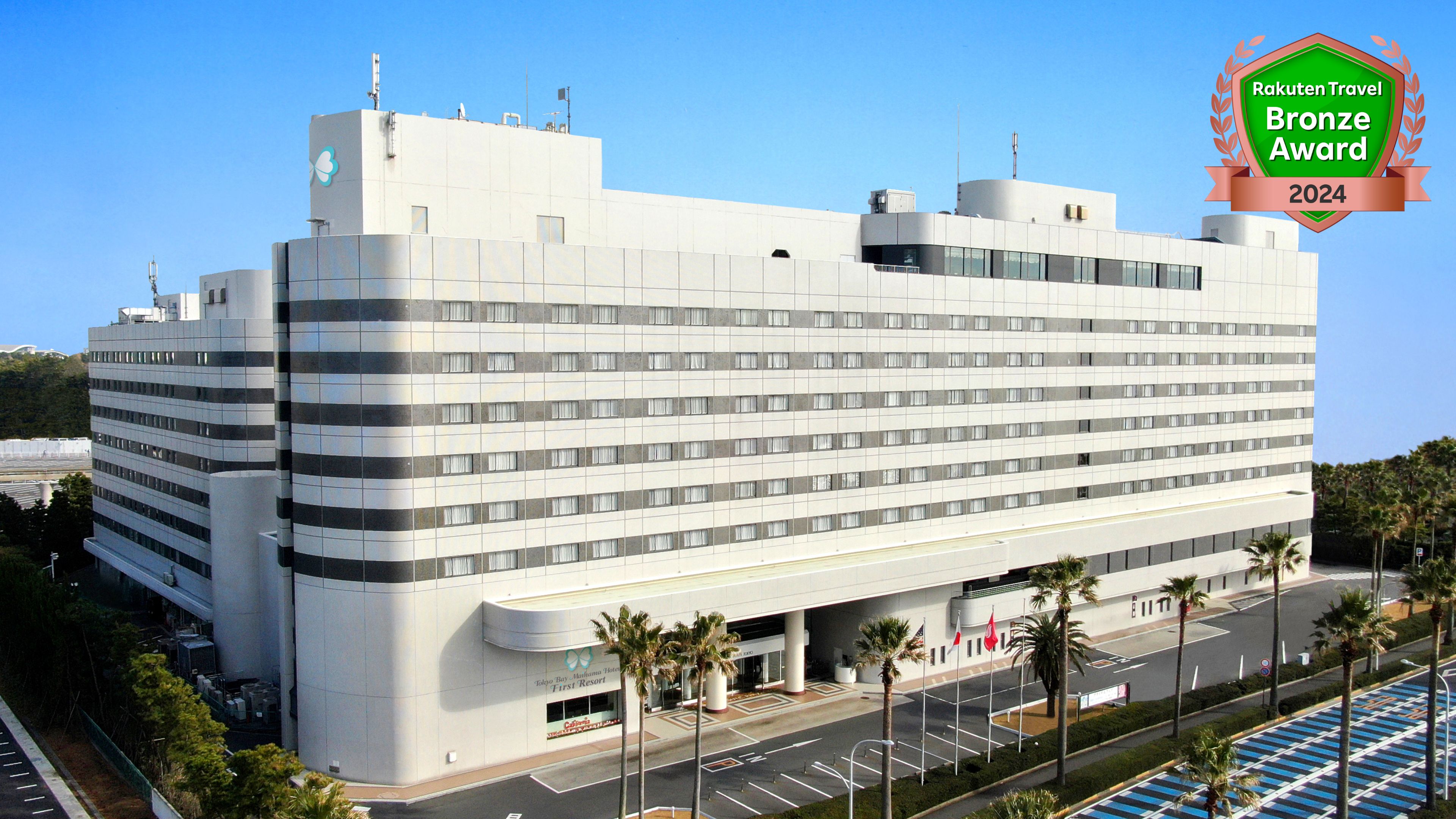 ディズニー画像ランド 綺麗なディズニー ホテル トラベルコ ディズニー画像ランド 綺麗なディズニー ホテル トラベルコ