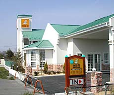 ファミリーロッジ旅籠屋・仙台亘理店 施設全景