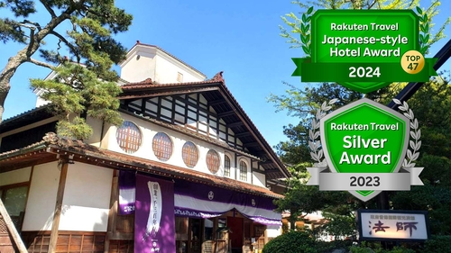 粟津温泉 法師 施設全景