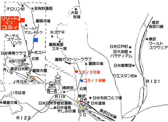 リゾートインユミィ 地図 アクセス 楽天トラベル