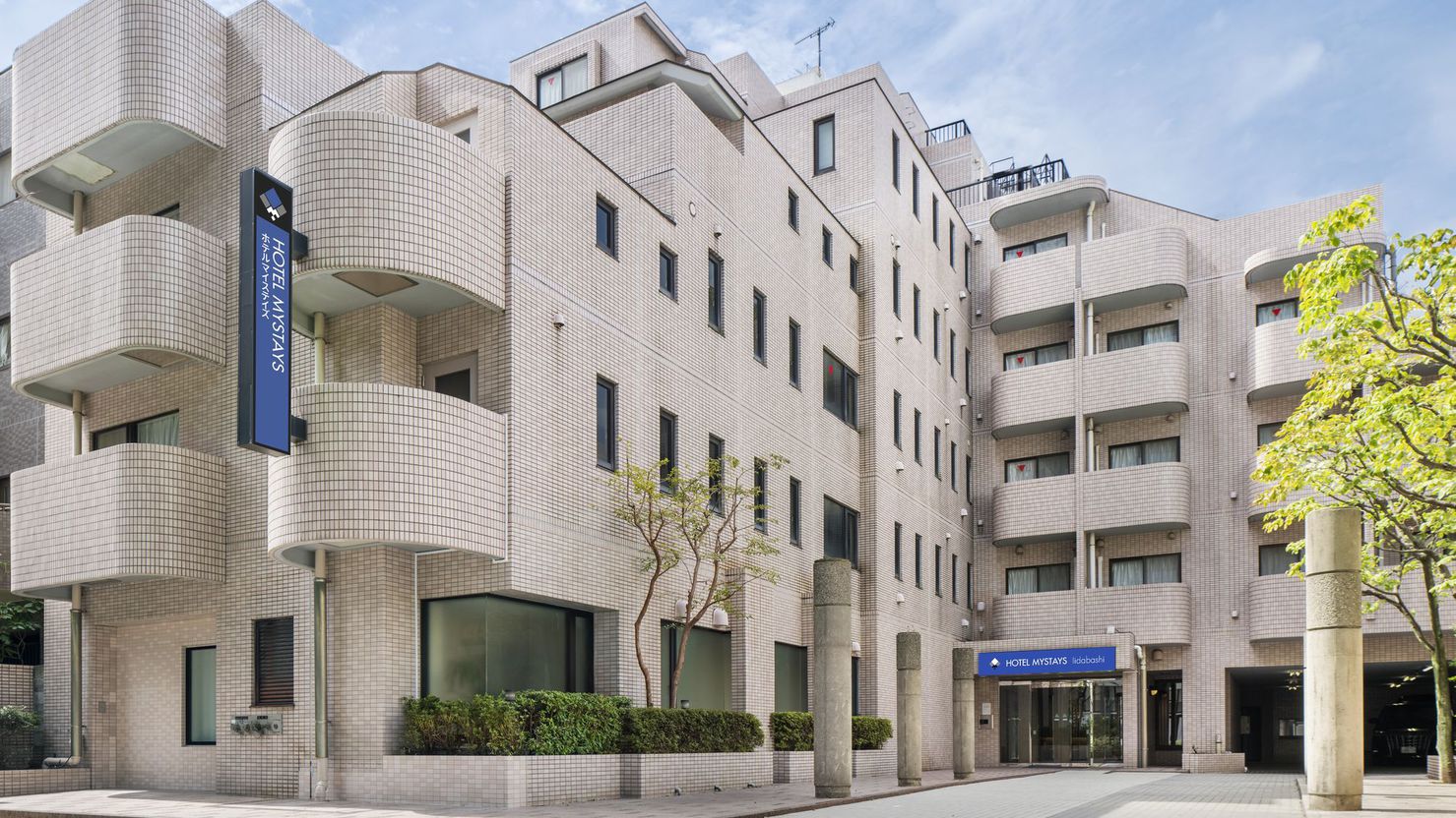 ホテルマイステイズ飯田橋 施設全景