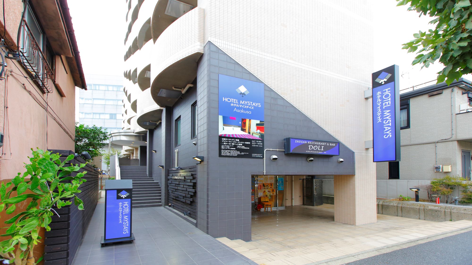 ホテルマイステイズ浅草 施設全景
