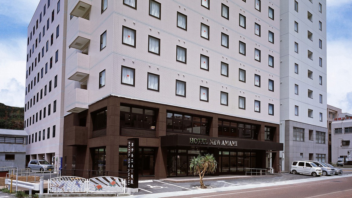 写真:ホテルニュー奄美 <奄美大島>