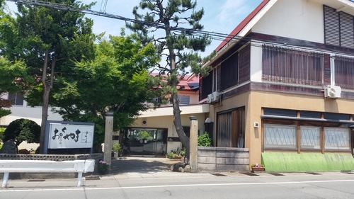 食彩の宿　おくやま 施設全景