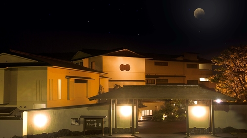 写真:箱根芦ノ湖温泉 和心亭 豊月