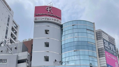 立川リージェントホテル 施設全景