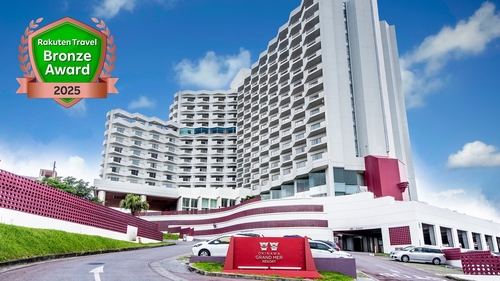 オキナワグランメールリゾート 施設全景