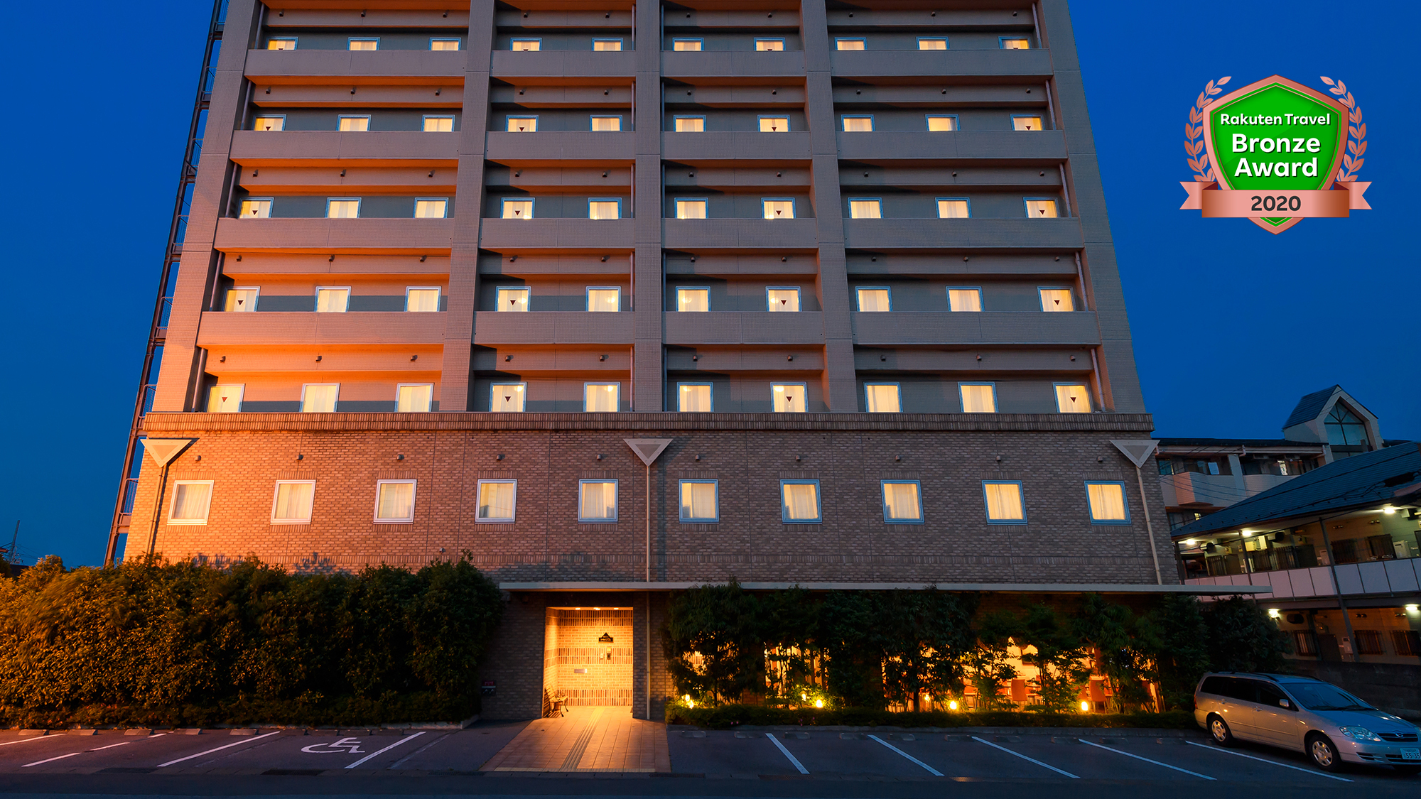 ホテル シーラックパル宇都宮 施設全景