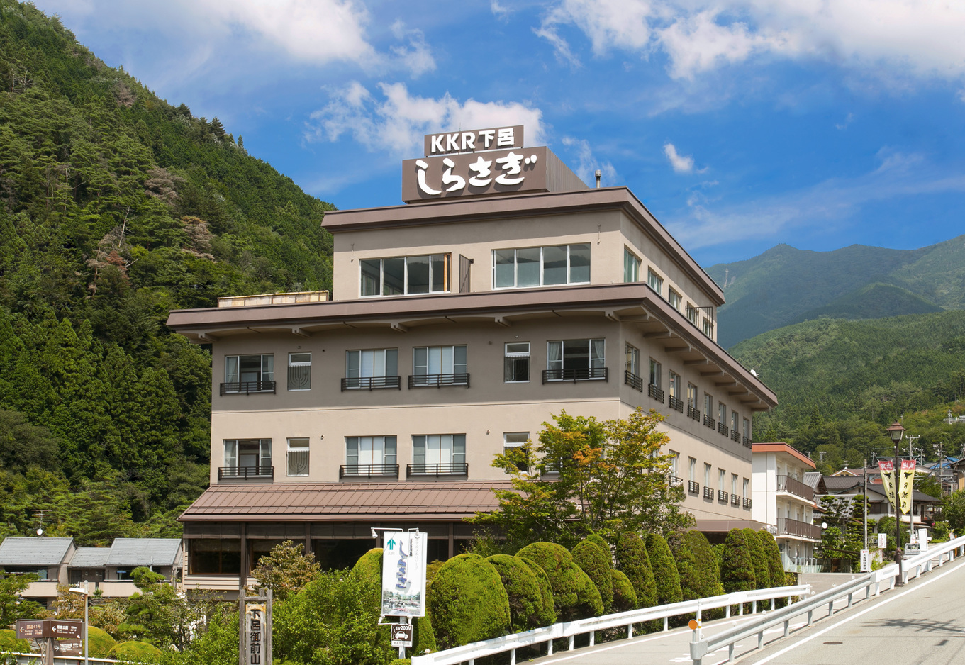 写真:下呂温泉 KKR下呂 しらさぎ(国家公務員共済組合連合会下呂保養所)