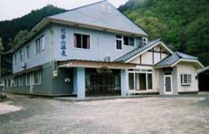 民宿 比婆山温泉 施設全景