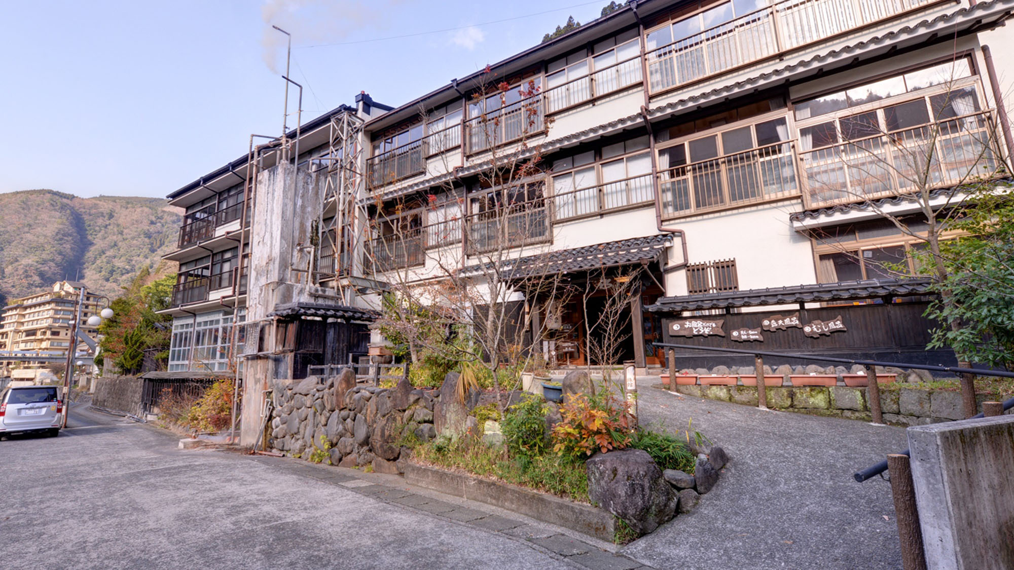 杖立温泉 純和風旅館 泉屋 杖立プリン 楽天トラベル