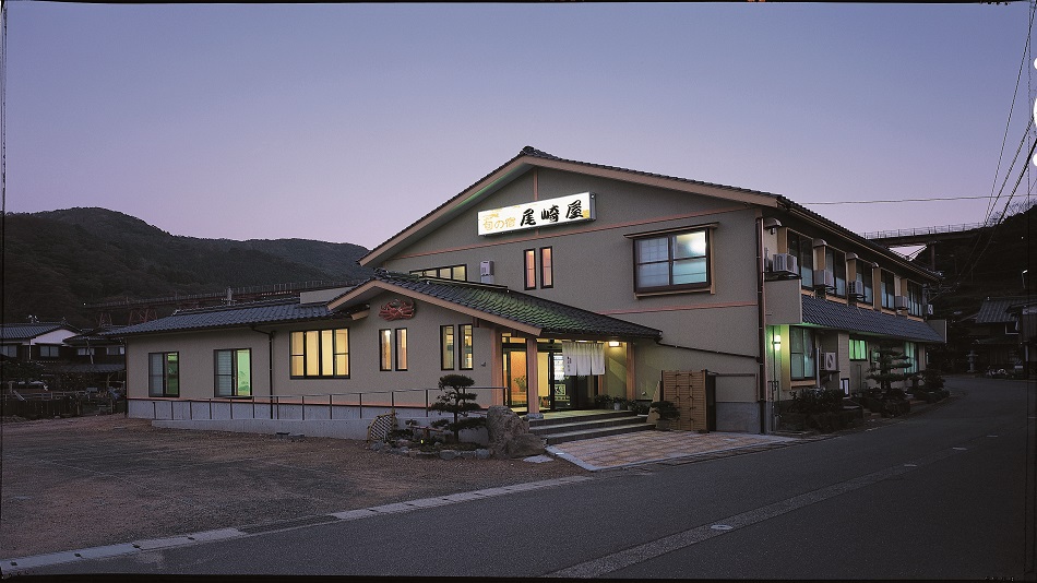 旬の宿 尾崎屋 施設全景