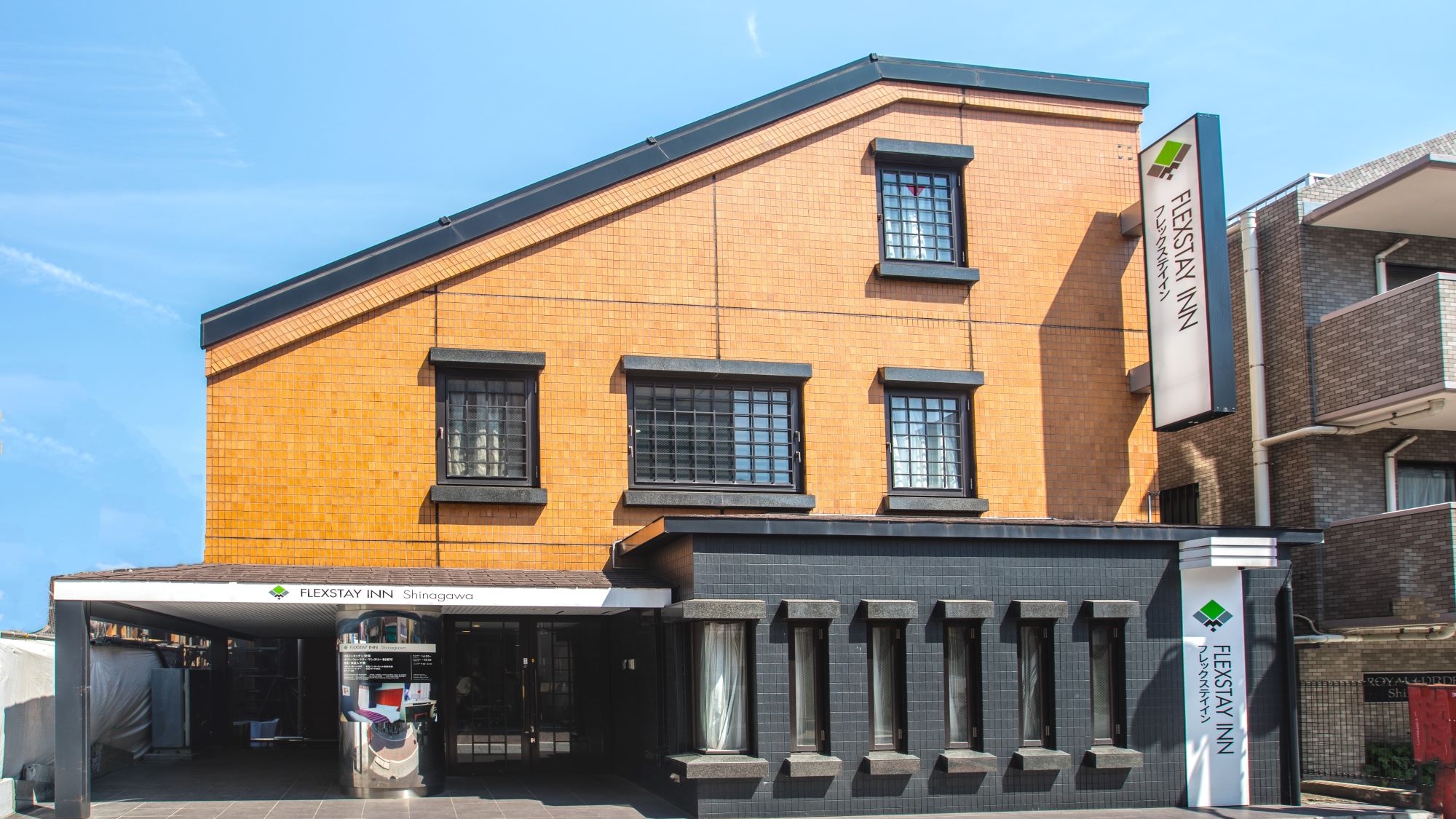 フレックステイイン品川 施設全景