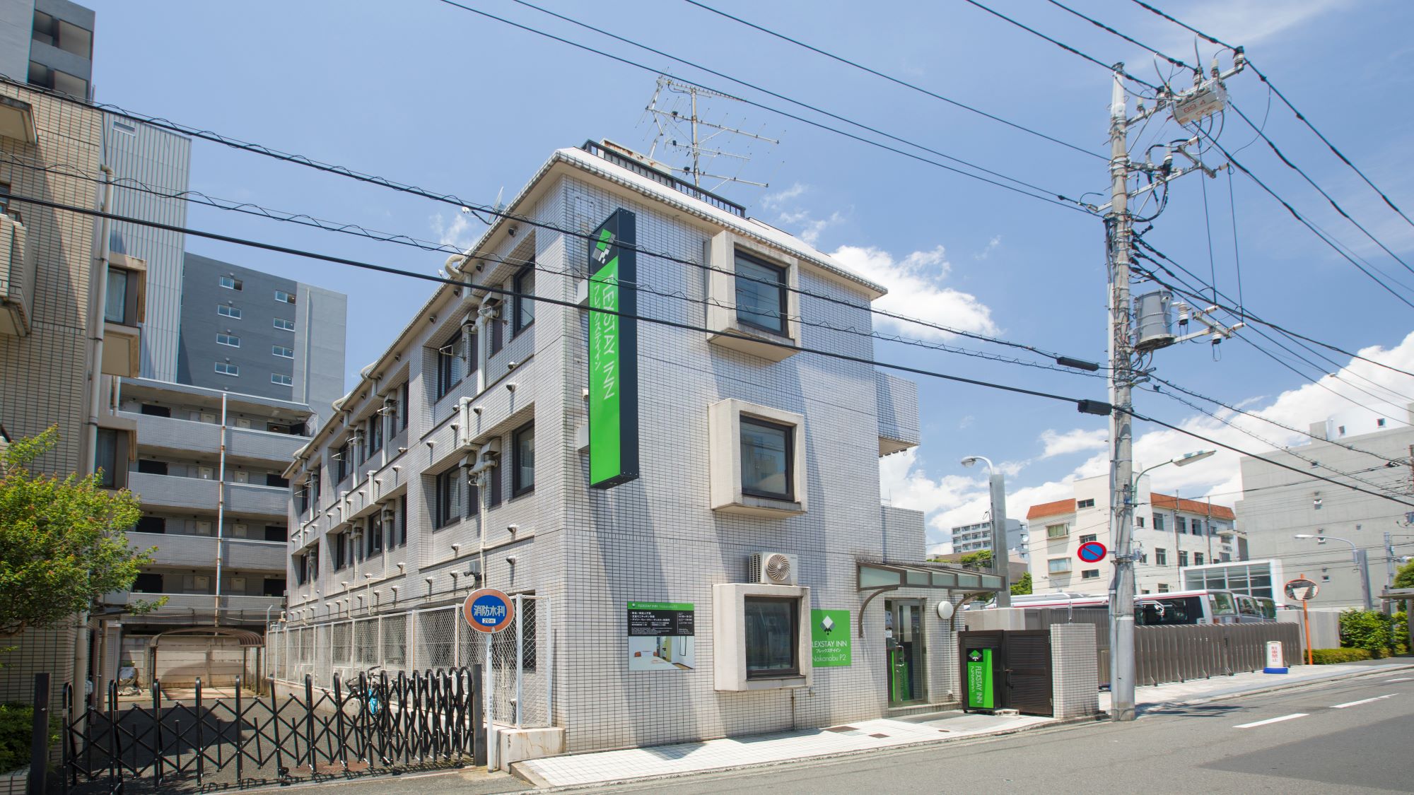 フレックステイイン中延 施設全景