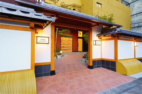 写真:別府温泉 天空湯房 清海荘