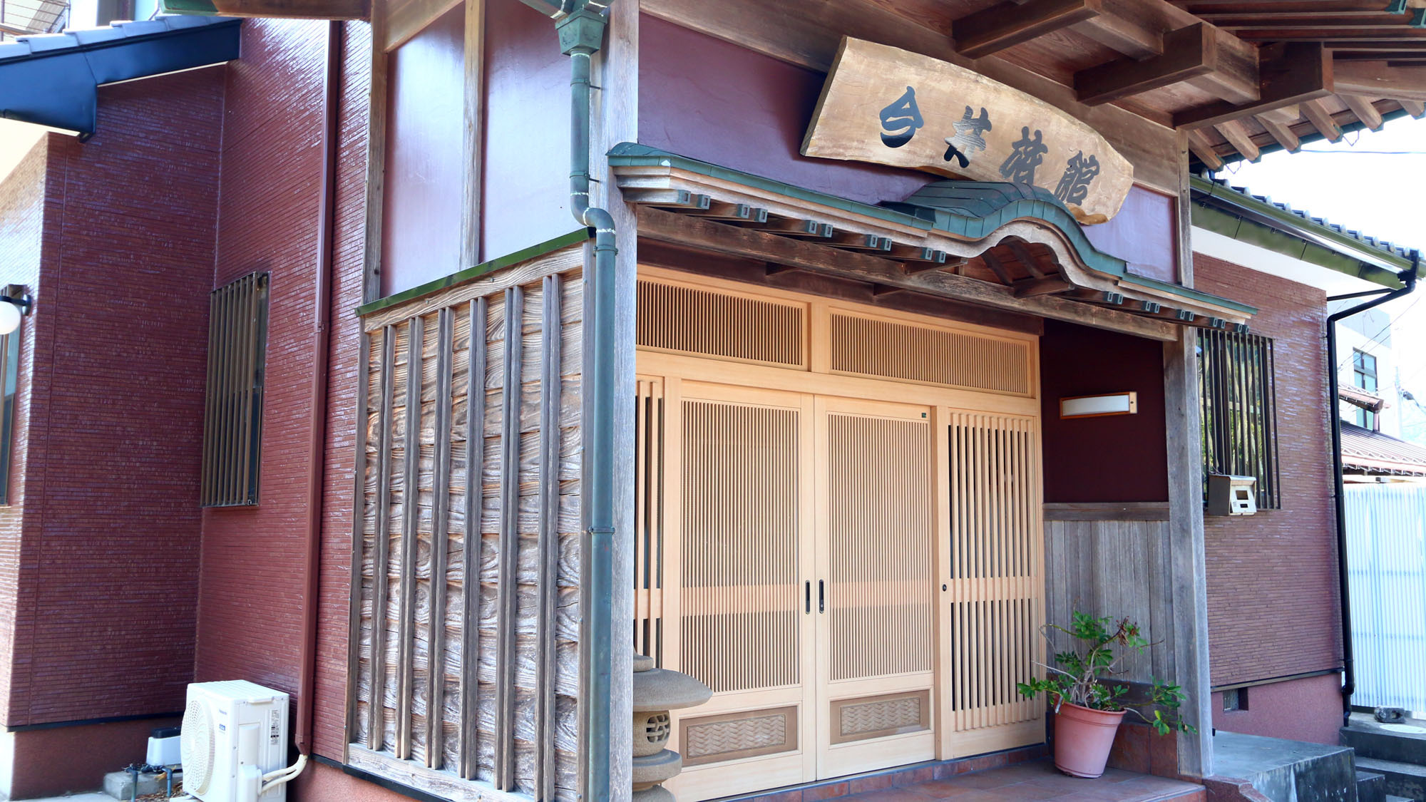 今井旅館 施設全景